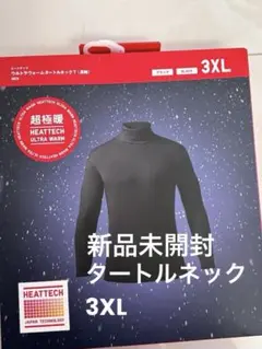 Item thumbnail for item ee151996-a5dc-466a-a0a9-ba1b253d5be5