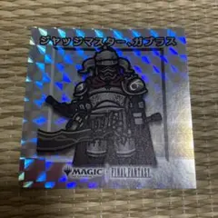 モッくん様 リクエスト 2点 まとめ商品