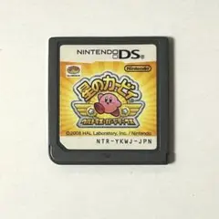 星のカービィ スーパーウルトラデラックス DS