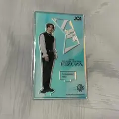 JO1 與那城奨 アクリルスタンド KIZUNA