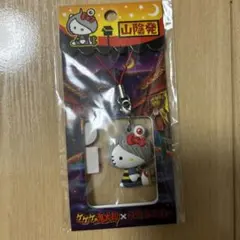 2025年最新】ゲゲゲの鬼太郎×はろうきてぃの人気アイテム - メルカリ