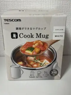 TESCOM Cook Mug TGM20A ホワイト /未使用のサムネイル