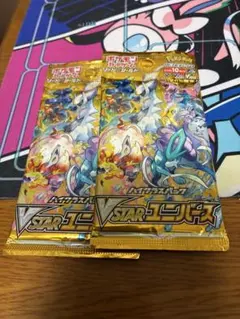 vスターユニバース　2パック 2026年最新】ポケモンカードvstarユニバース2パックの人気アイテム