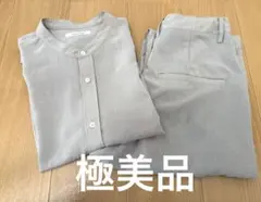 【超美品】24h以内発送JOURNALSTANDARD セットアップ ベージュ