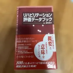 Item thumbnail for item f809475e-befb-487d-b0b7-6462fa0f71e5