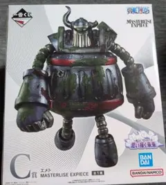 一番くじ　ワンピース　C賞　エメト　MASTERLISE EXPIECE