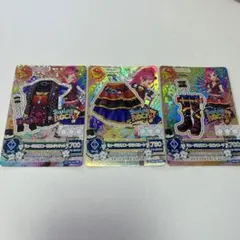 アイカツカード 星座プレミアム