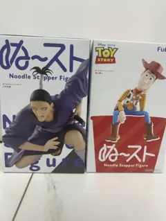 ぬーどるストッパーフィギュア ノブナガ ウッディ 2種