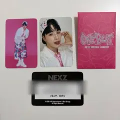 2026年最新】NEXZハルの人気アイテム - メルカリ