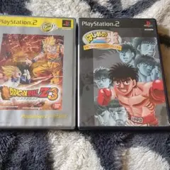 プレステソフト