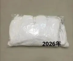 ジェラートピケ　福袋　2026年 もこもこルームウェア　3点セット　ラベンダー