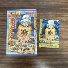 2026年最新】ワンピース ワンピーベリーマッチの人気アイテム - メルカリ