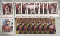 Item thumbnail for item 64adfc9a-e81b-4ca7-b6da-68f8e1efcefd