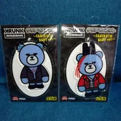 2026年最新】BIGBANGの人気アイテム - メルカリ