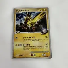 サンダー lv.60 HP90 雷タイプ ポケモンカード