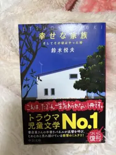年子mama☻☆即購入⭕️様 リクエスト 3点 まとめ商品