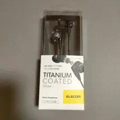 ピュア様 リクエスト 2点 まとめ商品