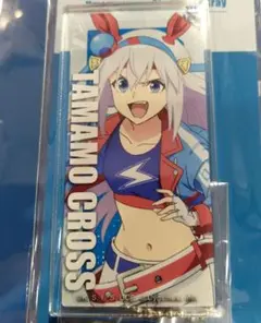 ウマ娘　タマモクロス　アクリルキーホルダー　描き下ろし　フェア　限定品　グッズ