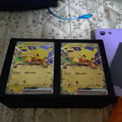 ピカチュウex　mc ノーマル・ミラーセット