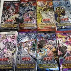 ま*き様 遊戯王 デッキビルドパック 8種セット 各1パック 未開封