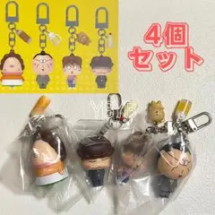 あたしンち ランダムフィギュアキーホルダー 母 父 ユズヒコ みかん 公式品 あたしンち ランダムフィギュアキーホルダー 母 父 ユズヒコ みかん