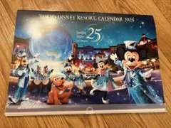 東京ディズニーリゾート カレンダー 2026
