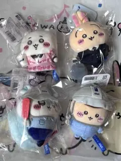 치이카와 ANAコラボ マスコット 4種セット 우사기 くりまんじゅう 모모가