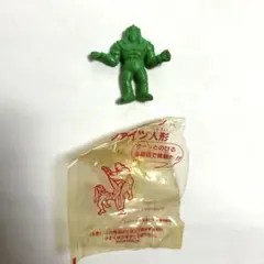 当時物 希少 コレクション【キン肉マン】森永ファイツ人形 セット