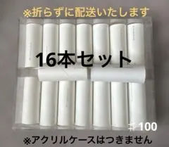 Item thumbnail for item a1b85525-56a1-4f34-a751-de7b82a2b521