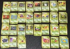 ポケモンカードゲーム 旧裏 草タイプ 46枚 まとめ売り