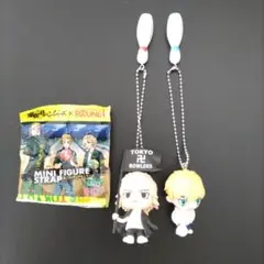 東京リベンジャーズ ROUND1コラボミニフィギュアストラップ2個セット