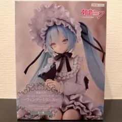 初音ミク ぬーどるストッパー ヴィンテージドール