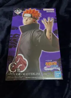一番くじ NARUTO疾風伝 C賞 ペイン(天道) MASTERLISE