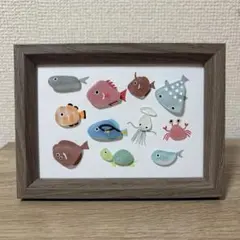 シーグラスアート 海の生き物