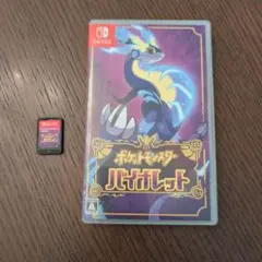 ポケットモンスター バイオレット