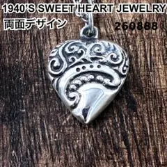 美品/正規品 GeorgeJensenシルバー925 1996ぶどうのネックレス - メルカリ