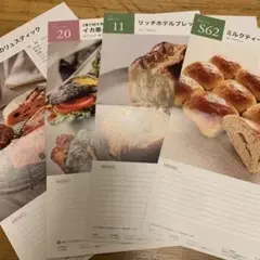 ABCcooking  レシピ　パン基礎コース24枚、カードレシピ7枚他 ABCcooking レシピ パン基礎コース24枚、カードレシピ7枚他