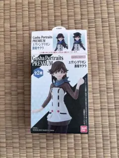 Item thumbnail for item 21536074-053c-4cfe-b8c2-004c4d353f78