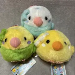 ことり隊 セキセイインコ ぬいぐるみ キーホルダー 小鳥 3種セット
