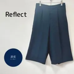 Reflect 濃藍 ネイビー M ガウチョパンツ タック入り 通勤オフィス