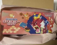 「ポケモンカードゲーム スペシャルBOX ポケモンセンター ヒロシマ 」