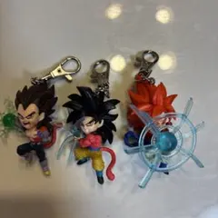 ドラゴンボール 超サイヤ人4 キーホルダー 3体セット