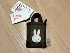 ハリスツイード×ミッフィー70周年トートチャーム ポーチ 緑×茶