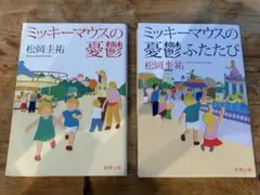 Item thumbnail for item ea34bbb7-e2fe-4a48-b0c1-774a508f09e6