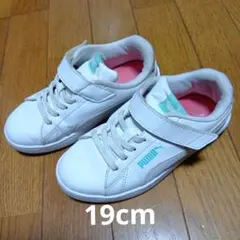 PUMA キッズ スニーカー 19cm　白