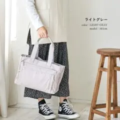 ベージュキャンバストートバッグ トートバッグ 大容量 多収納 ハンドバッグ A4