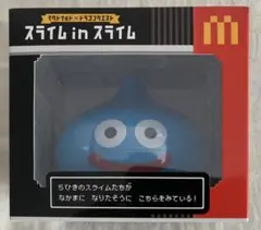 【新品未開封】 マクドナルド　ドラゴンクエスト　スライム in スライム