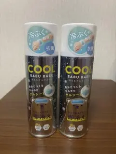COOL BABU BABU 冷却ジェルフォーム 2本セットのサムネイル