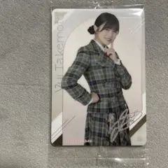 Item thumbnail for item 3563ead6-fb0e-4ef2-b957-27ac750124c1