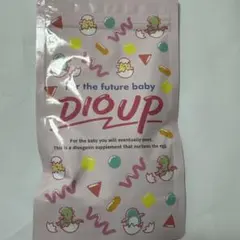 【こーちゃん様専用】ジオアップ　サプリメント　妊活